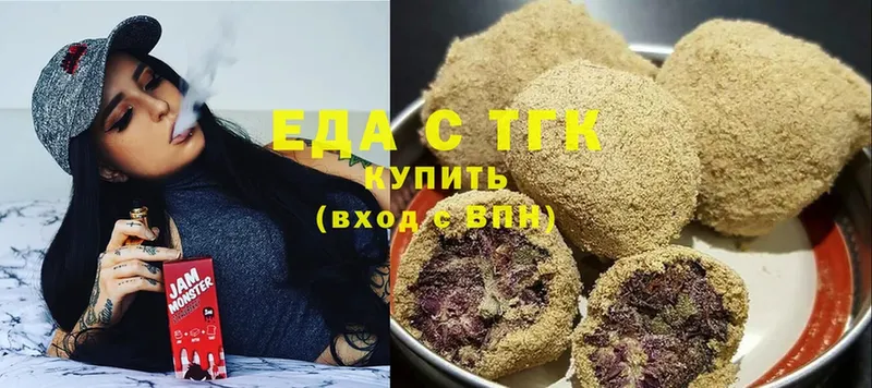 Где продают наркотики Новокузнецк MDMA  ГАШ  МАРИХУАНА  Амфетамин 