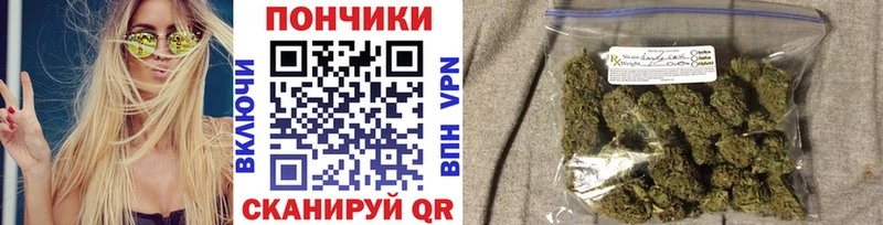 Где продают наркотики Новокузнецк A PVP  Меф мяу мяу  Кокаин 