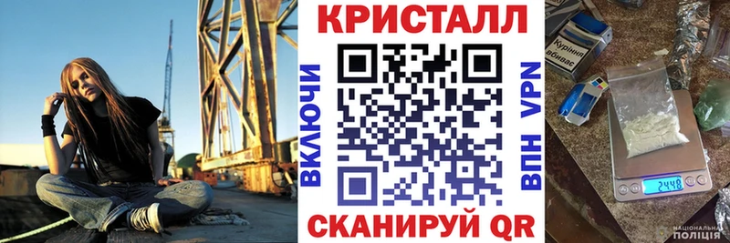 АМФЕТАМИН 97%  цена   Новокузнецк 