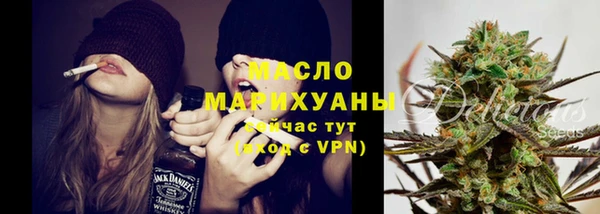 mdpv Новодвинск