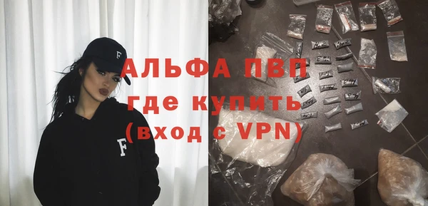 марки nbome Нягань