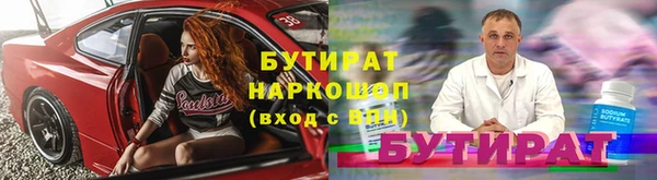 каннабис Няндома