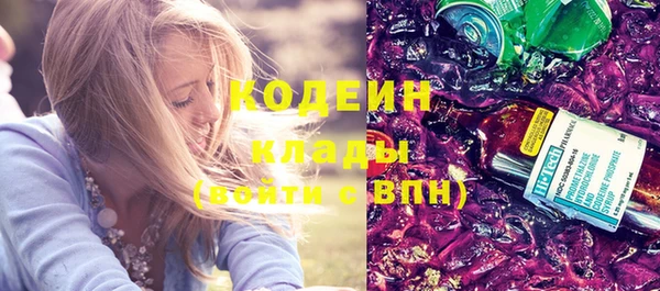 mdpv Новодвинск