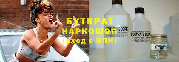 спиды Нязепетровск