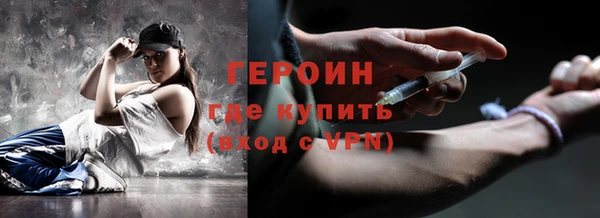 дмт Новокубанск