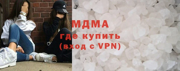 спиды Нязепетровск