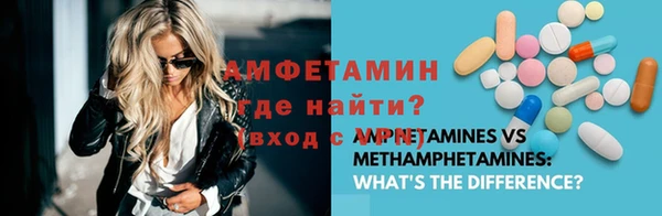 mdpv Новодвинск