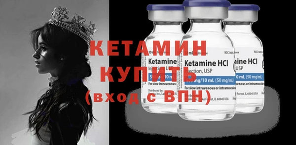 спиды Нязепетровск