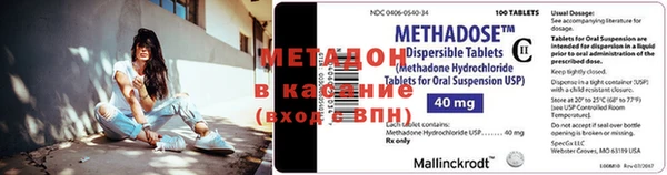 каннабис Няндома