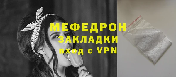 mdpv Новодвинск