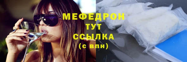 mdpv Новодвинск