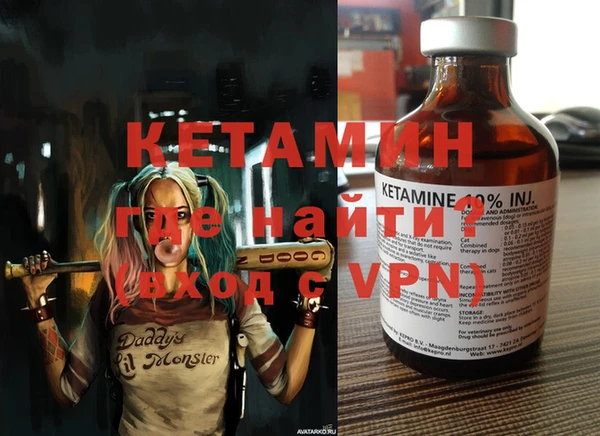 каннабис Няндома