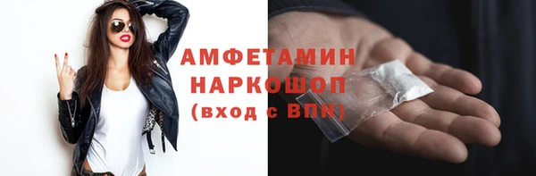 дмт Новокубанск