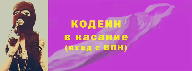 дмт Новокубанск