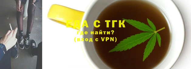 дмт Новокубанск