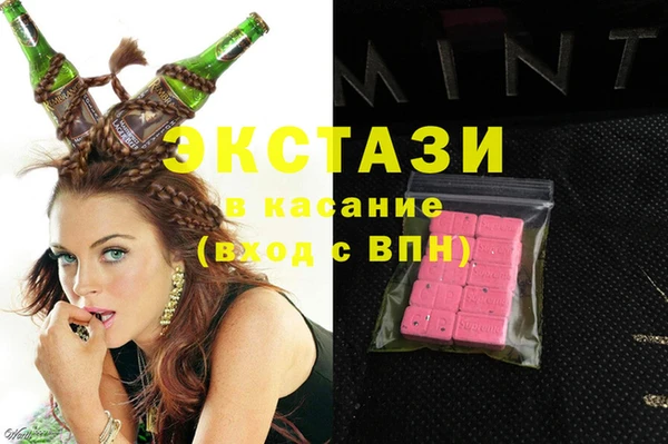 MESCALINE Богданович