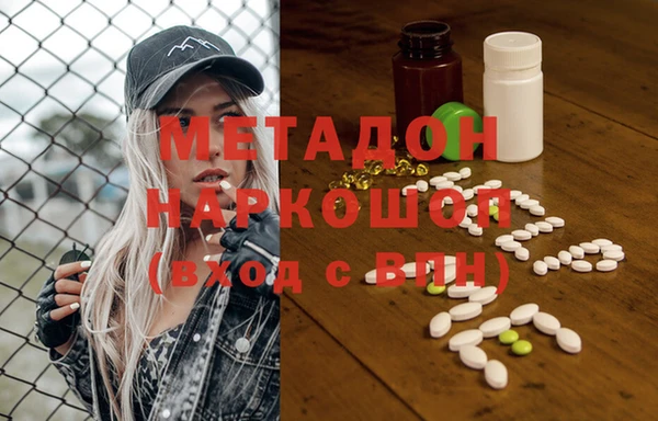 mdpv Новодвинск