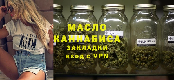 дмт Новокубанск
