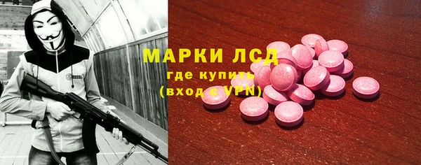 каннабис Няндома