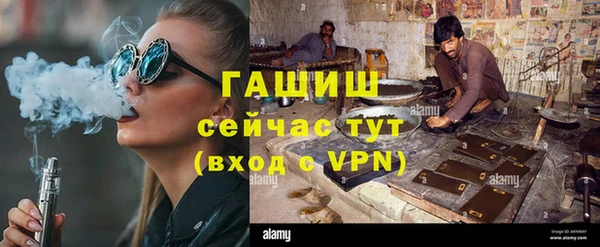 каннабис Няндома