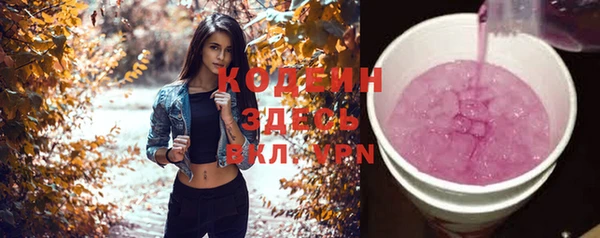 mdpv Новодвинск