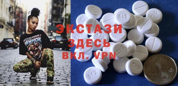 марки lsd Валуйки