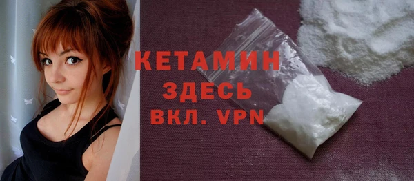 каннабис Няндома