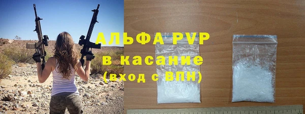 mdpv Новодвинск
