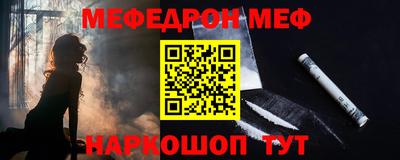 дживик Кунгур