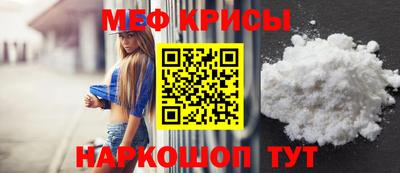 марихуана Кулебаки