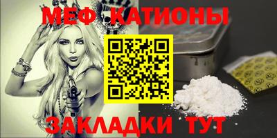 винт Ликино-Дулёво