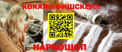 МДМА Берёзовский