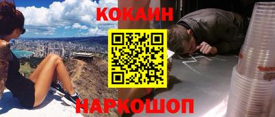 МДМА Берёзовский