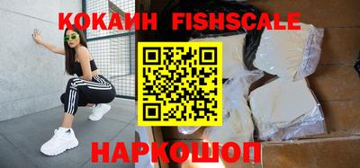 синтетический гашиш Кумертау