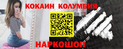 винт Ликино-Дулёво