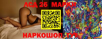 МДМА Берёзовский