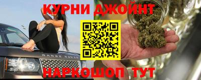 МДМА Берёзовский