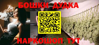 МДМА Берёзовский