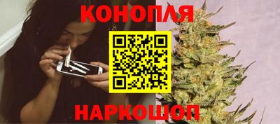 таблы Ливны