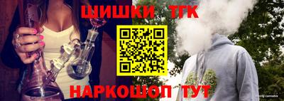 стафф Лесосибирск