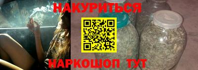 соль ск Беслан