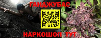 винт Ликино-Дулёво