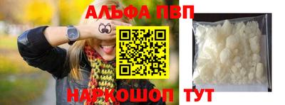 марихуана Кулебаки