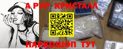 дживик Кунгур
