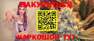 МДМА Берёзовский