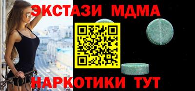 a pvp Азнакаево