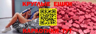 марихуана Кулебаки