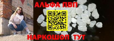 дживик Кунгур