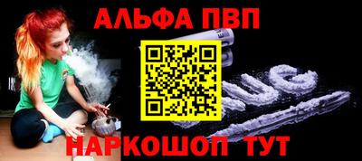 МДМА Берёзовский