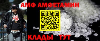 МДМА Берёзовский